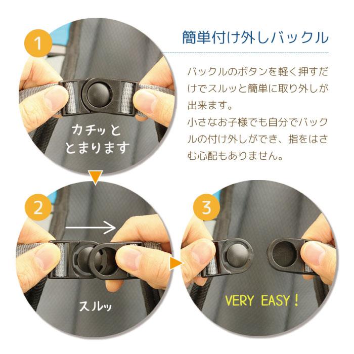 キッズリュック キッズ  入園 遠足 保育園リュック 幼稚園 通園バッグ 男の子 女の子 子供 ナイロン 軽量  おしゃれ 春 秋 2-6002 | stample | 18