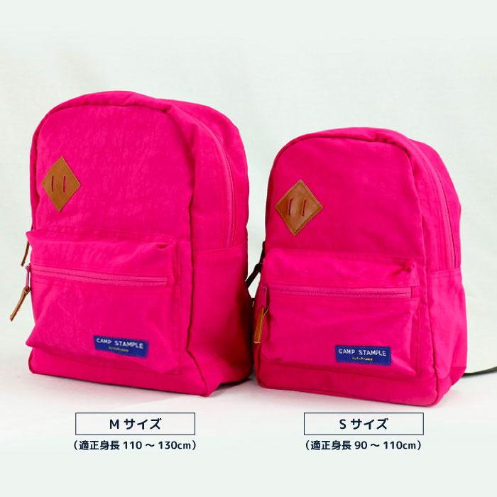 キッズリュック キッズ  入園 遠足 保育園リュック 幼稚園 通園バッグ 男の子 女の子 子供 ナイロン 軽量  おしゃれ 春 秋 2-6002 | stample | 20