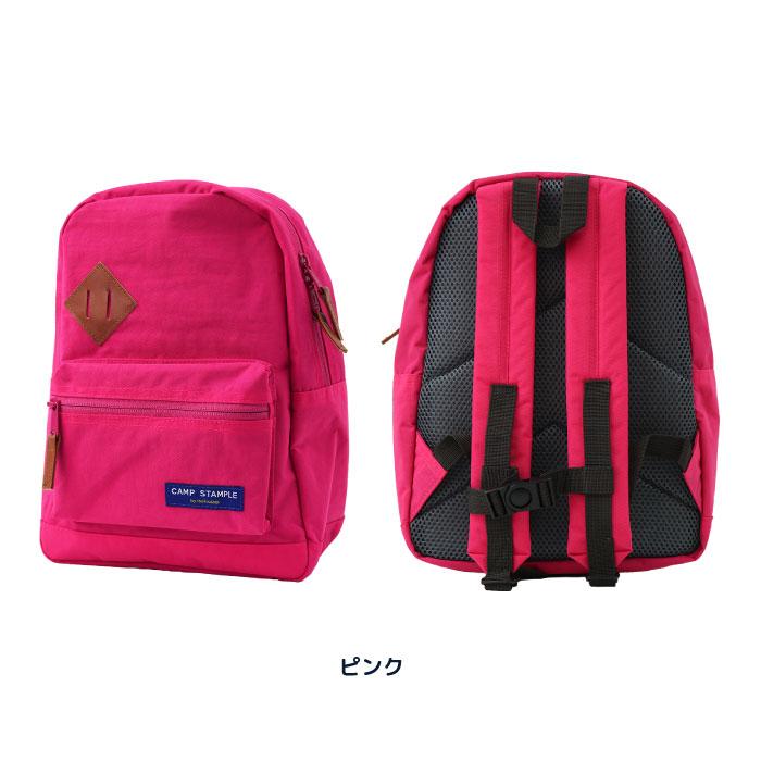 キッズリュック キッズ  入園 遠足 保育園リュック 幼稚園 通園バッグ 男の子 女の子 子供 ナイロン 軽量  おしゃれ 春 秋 2-6002 | stample | 22