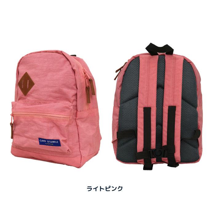 キッズリュック キッズ  入園 遠足 保育園リュック 幼稚園 通園バッグ 男の子 女の子 子供 ナイロン 軽量  おしゃれ 春 秋 2-6002 | stample | 24
