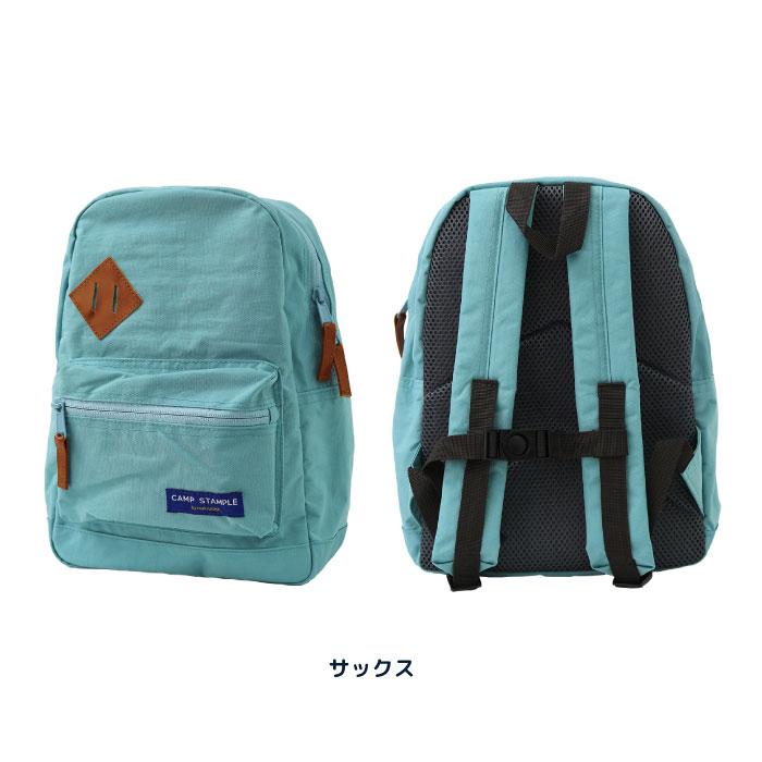 キッズリュック キッズ  入園 遠足 保育園リュック 幼稚園 通園バッグ 男の子 女の子 子供 ナイロン 軽量  おしゃれ 春 秋 2-6002 | stample | 25