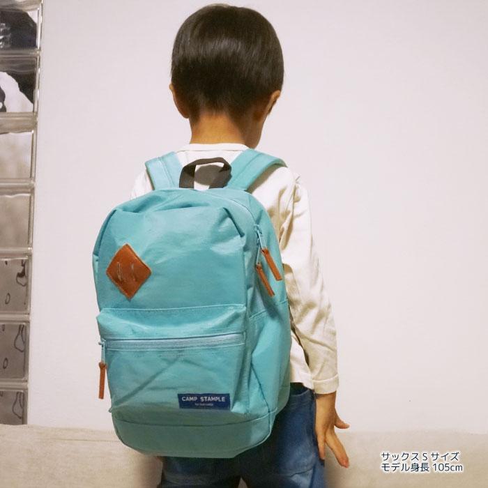 キッズリュック キッズ  入園 遠足 保育園リュック 幼稚園 通園バッグ 男の子 女の子 子供 ナイロン 軽量  おしゃれ 春 秋 2-6002 | stample | 13