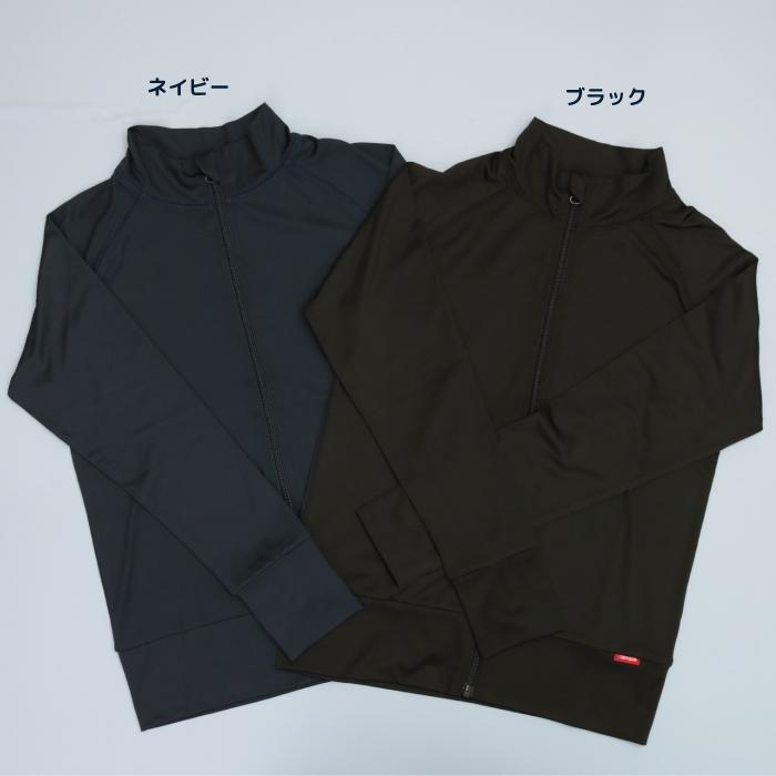 【クリアランス】ラッシュガード キッズ UVカット98％以上 子供 男の子 女の子 stample UV対策 接触冷感 伸縮 軽量 速乾 プール 川遊び アウトドア | stample | 18