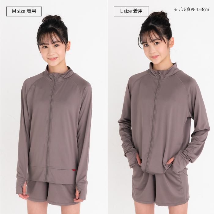 【クリアランス】ラッシュガード キッズ UVカット98％以上 子供 男の子 女の子 stample UV対策 接触冷感 伸縮 軽量 速乾 プール 川遊び アウトドア | stample | 25