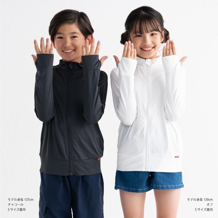 【クリアランス】ラッシュガード キッズ UVカット98％以上 子供 男の子 女の子 stample UV対策 接触冷感 伸縮 軽量 速乾 プール 川遊び アウトドア | stample | 13