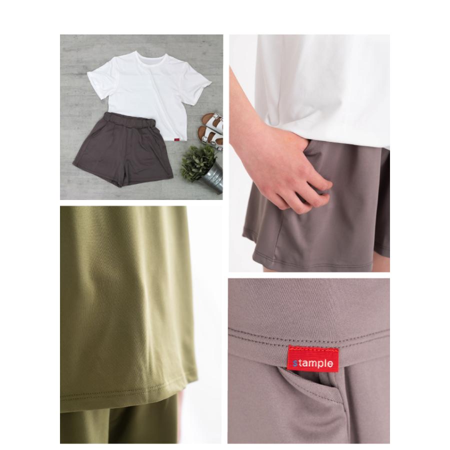 【売り切り商品】ひんやり涼しい さらさら ルームウエア セットアップ stample 32784 UV対策 接触冷感 伸縮 軽量 速乾 プール 川遊び アウトドア 水陸両用 | stample | 05