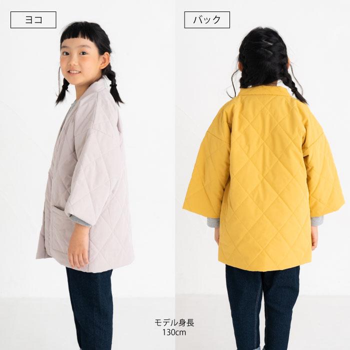 stample スタンプル キルティングはんてん キッズ ルームウェア 42897 | stample | 12