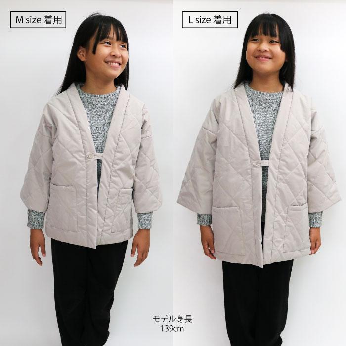 stample スタンプル キルティングはんてん キッズ ルームウェア 42897 | stample | 15