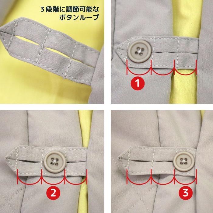 stample スタンプル キルティングはんてん キッズ ルームウェア 42897 | stample | 16