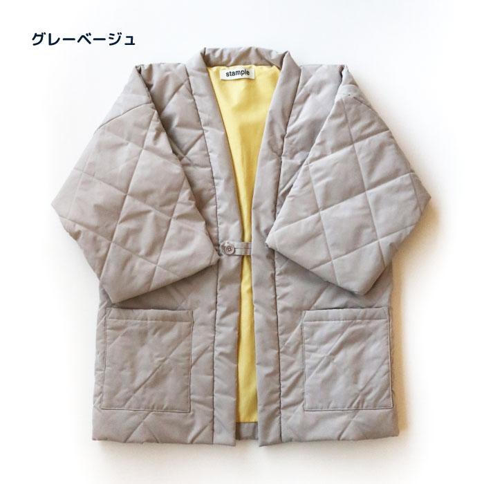 stample スタンプル キルティングはんてん キッズ ルームウェア 42897 | stample | 17