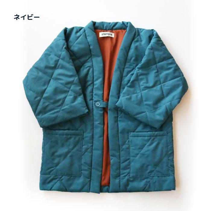 stample スタンプル キルティングはんてん キッズ ルームウェア 42897 | stample | 19