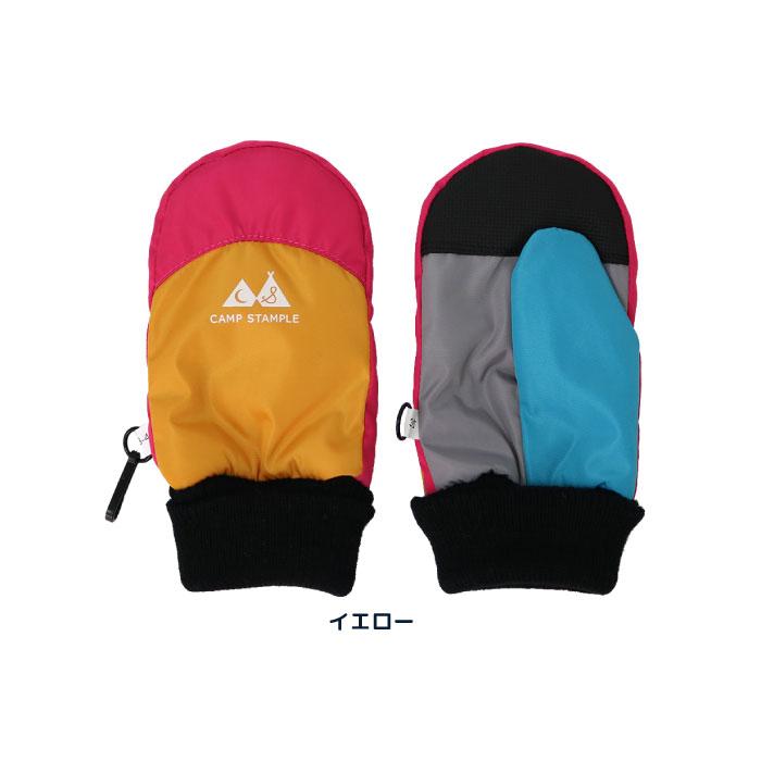 62004 stample  スタンプル スウィッチ ベビー ウインターミトン キッズ 子供 手袋 暖かい 冬 撥水性 防寒性 男の子 女の子 雪遊び スノーミトン | stample | 21