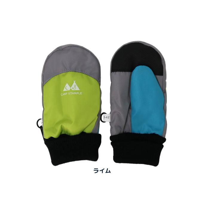 62004 stample  スタンプル スウィッチ ベビー ウインターミトン キッズ 子供 手袋 暖かい 冬 撥水性 防寒性 男の子 女の子 雪遊び スノーミトン | stample | 22