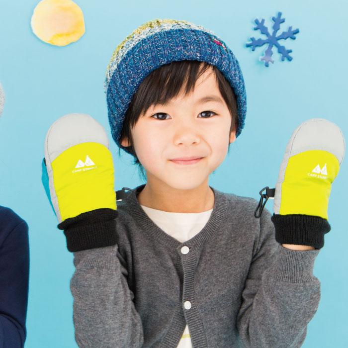 62004 stample  スタンプル スウィッチ ベビー ウインターミトン キッズ 子供 手袋 暖かい 冬 撥水性 防寒性 男の子 女の子 雪遊び スノーミトン | stample | 14