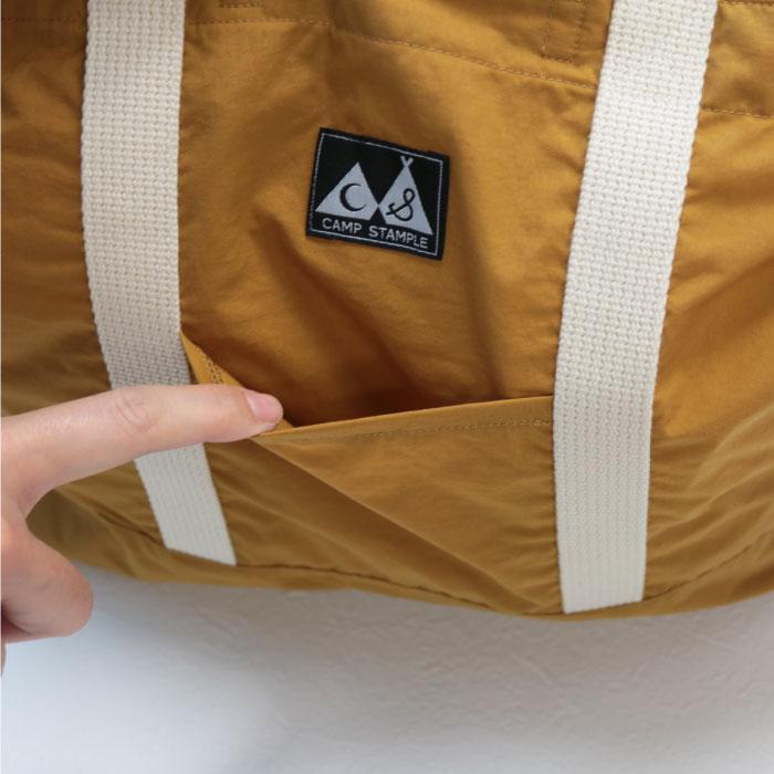 camp stample ナイロンレッスンショルダーバッグ キッズ 小学校 日本製 | stample | 12