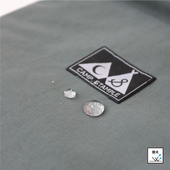 camp stample ナイロンレッスンショルダーバッグ キッズ 小学校 日本製 | stample | 14