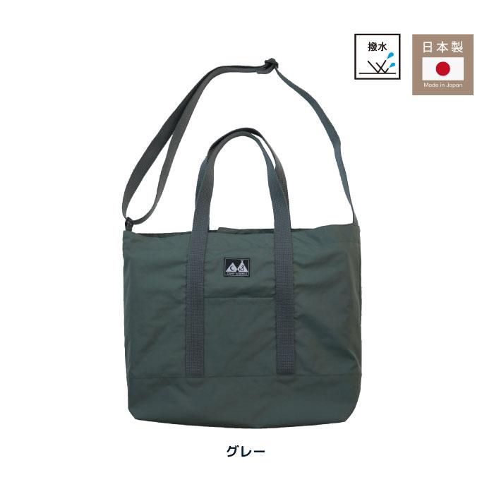 camp stample ナイロンレッスンショルダーバッグ キッズ 小学校 日本製 | stample | 15