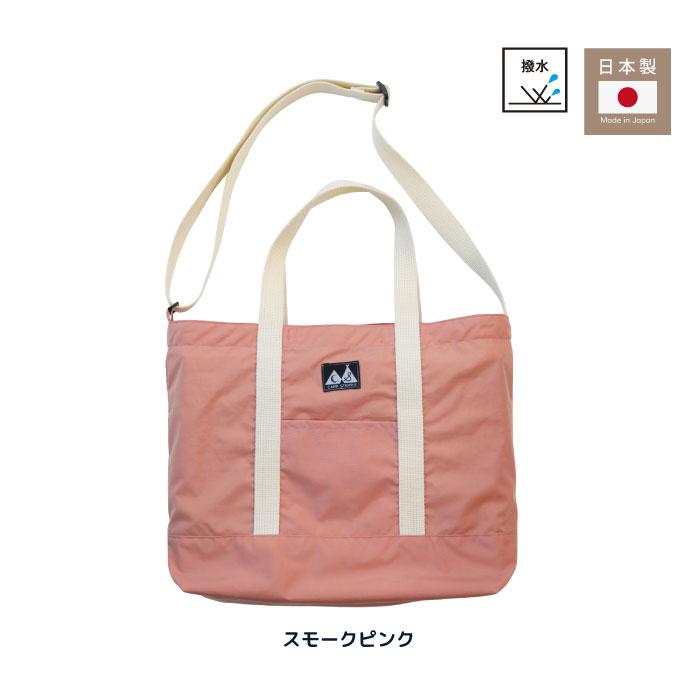 camp stample ナイロンレッスンショルダーバッグ キッズ 小学校 日本製 | stample | 17