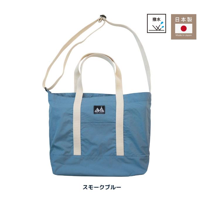 camp stample ナイロンレッスンショルダーバッグ キッズ 小学校 日本製 | stample | 20