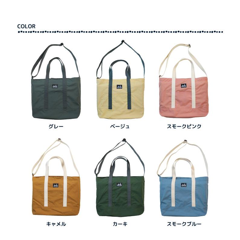 camp stample ナイロンレッスンショルダーバッグ キッズ 小学校 日本製 | stample | 03