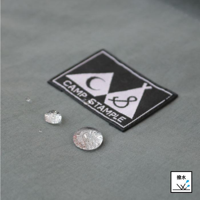 camp stample ナイロンシューズバッグ キッズ 小学校 日本製 | stample | 11