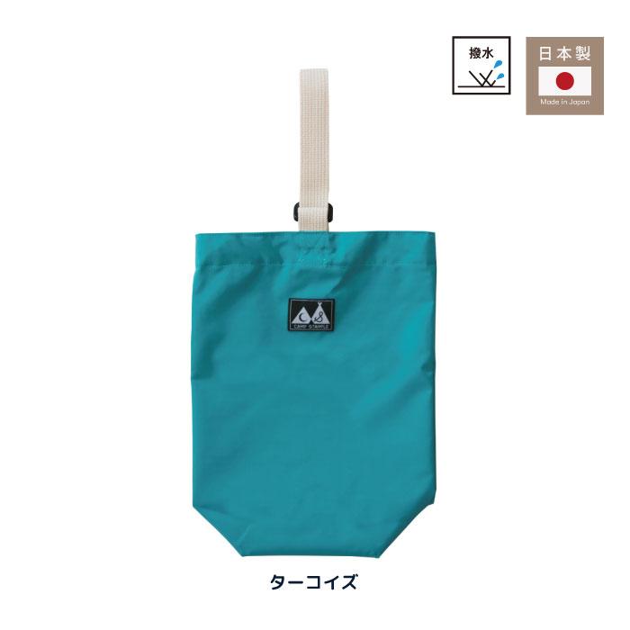 camp stample ナイロンシューズバッグ キッズ 小学校 日本製 | stample | 20