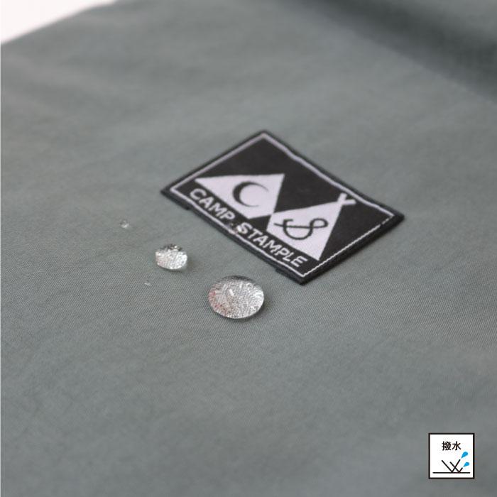 camp stample ナイロンナップサック キッズ 小学校 日本製 | stample | 11