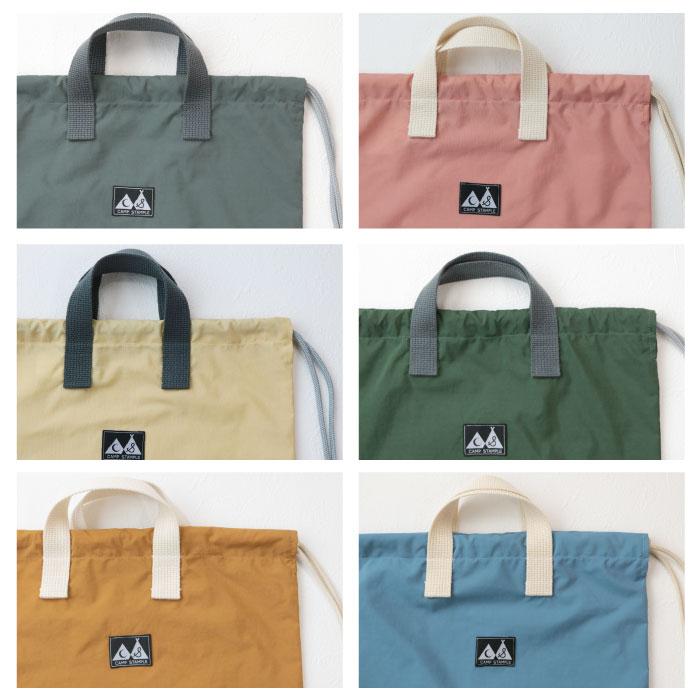 camp stample ナイロンナップサック キッズ 小学校 日本製 | stample | 09