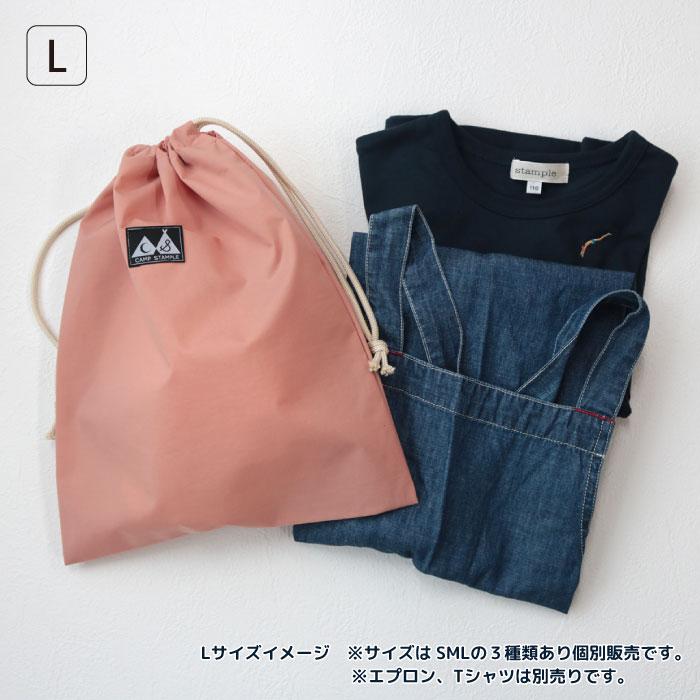 camp stample ナイロン巾着 キッズ 62754 小学校 日本製 撥水 給食 小学校 幼稚園 保育園 きんちゃく | stample | 12