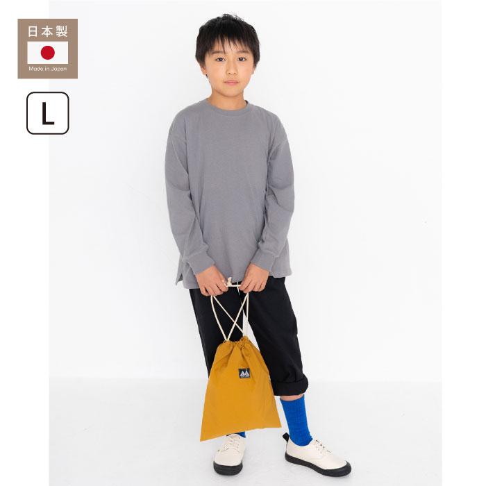 camp stample ナイロン巾着 キッズ 62754 小学校 日本製 撥水 給食 小学校 幼稚園 保育園 きんちゃく | stample | 13