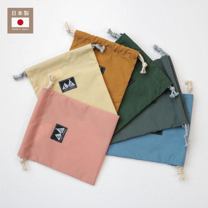 camp stample ナイロン巾着 キッズ 62754 小学校 日本製 撥水 給食 小学校 幼稚園 保育園 きんちゃく | stample | 05