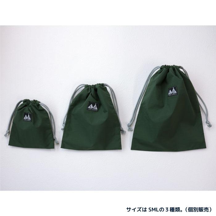 camp stample ナイロン巾着 キッズ 62754 小学校 日本製 撥水 給食 小学校 幼稚園 保育園 きんちゃく | stample | 06