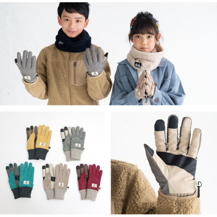 CAMP STAMPLE キャンプスタンプル 62877 レトロアウトドアグローブ キッズ 子供 手袋 暖かい 五本指 撥水性 防寒性 男の子 女の子 雪遊び スキー スノボ | stample | 07