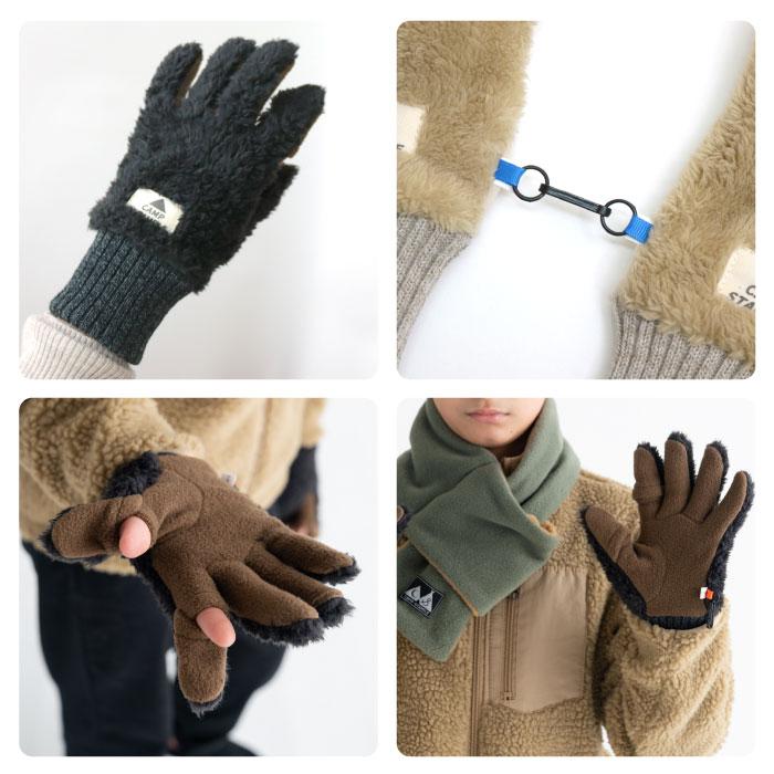 CAMP STAMPLE キャンプスタンプル 62879 スマホ指開き ボア グローブ あったか ジュニア 通学 子供 手袋 5本指 指穴 スマホ タブレット 暖かい 秋 冬 防寒 | stample | 19