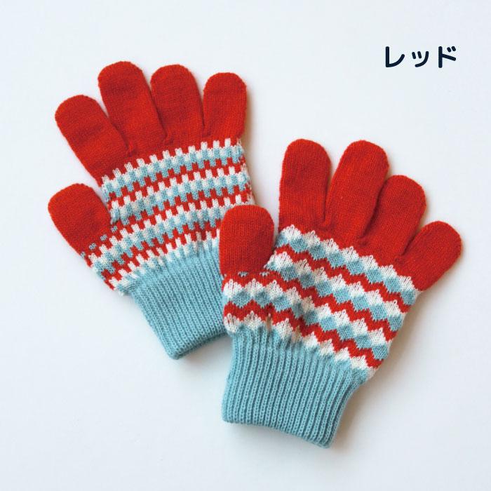 62882 stample  スタンプル ジャガードニットグローブ  キッズ 子供 手袋 暖かい 冬 ジャガード編み 2WAY 防寒性 5本指 てぶくろ 日本製 ウール混 | stample | 18