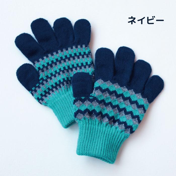 62882 stample  スタンプル ジャガードニットグローブ  キッズ 子供 手袋 暖かい 冬 ジャガード編み 2WAY 防寒性 5本指 てぶくろ 日本製 ウール混 | stample | 19