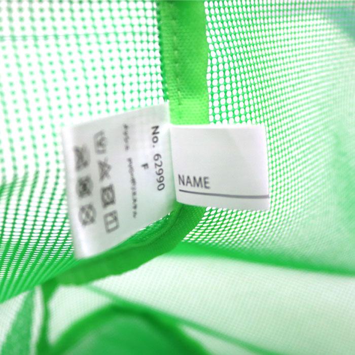 stample スタンプル キャンディーカラー オールメッシュトートバッグ トート エコバック プールバッグ おけいこバッグ 男の子 女の子 子供 62990 | stample | 20