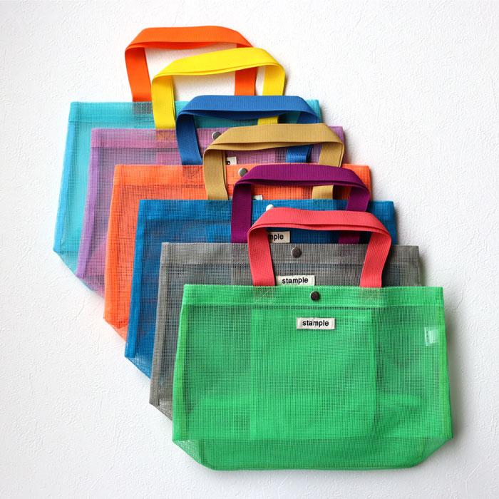 stample スタンプル キャンディーカラー オールメッシュトートバッグ トート エコバック プールバッグ おけいこバッグ 男の子 女の子 子供 62990 | stample | 21