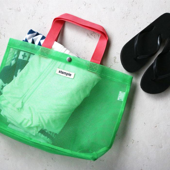 stample スタンプル キャンディーカラー オールメッシュトートバッグ トート エコバック プールバッグ おけいこバッグ 男の子 女の子 子供 62990 | stample | 15