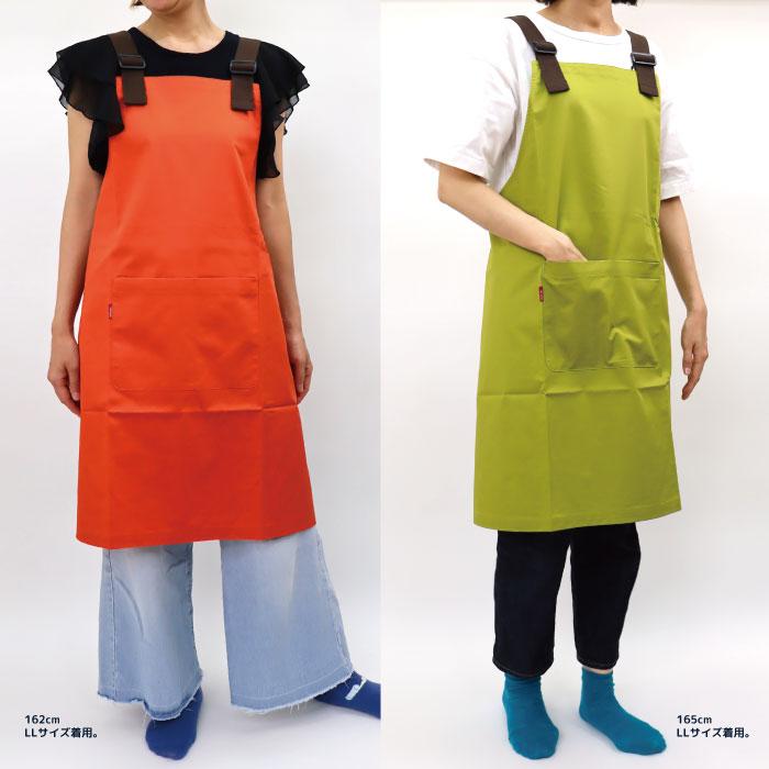 stample（スタンプル） エプロン＆三角巾 親子お揃い アウトドア