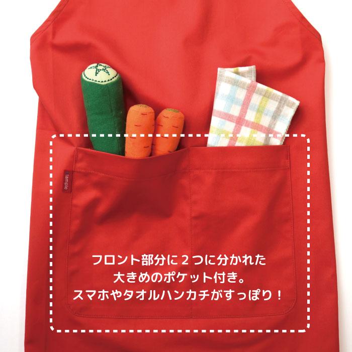 stample エプロン＆三角巾 親子お揃い アウトドア ワークエプロン 入園グッズ 入学 調理実習 給食 家庭科 子供用 おしゃれ | stample | 18