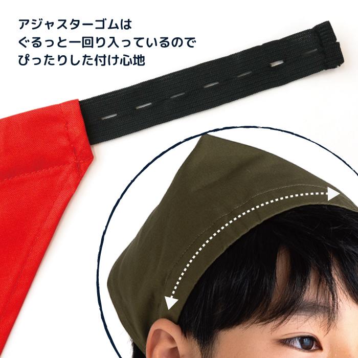 stample エプロン＆三角巾 親子お揃い アウトドア ワークエプロン 入園グッズ 入学 調理実習 給食 家庭科 子供用 おしゃれ | stample | 19