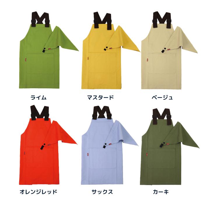 stample エプロン＆三角巾 親子お揃い アウトドア ワークエプロン 入園グッズ 入学 調理実習 給食 家庭科 子供用 おしゃれ | stample | 25