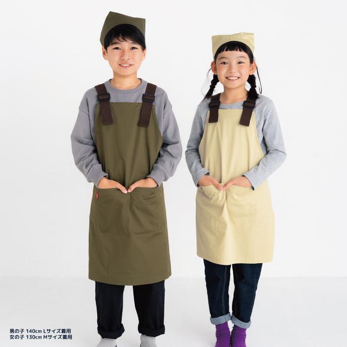 stample エプロン＆三角巾 親子お揃い アウトドア ワークエプロン 入園グッズ 入学 調理実習 給食 家庭科 子供用 おしゃれ | stample | 09