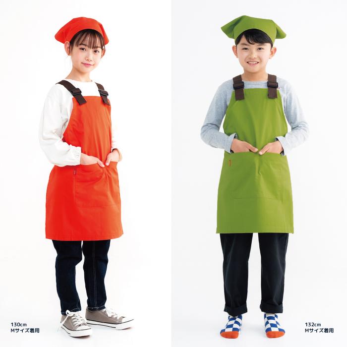 stample エプロン＆三角巾 親子お揃い アウトドア ワークエプロン 入園グッズ 入学 調理実習 給食 家庭科 子供用 おしゃれ | stample | 12