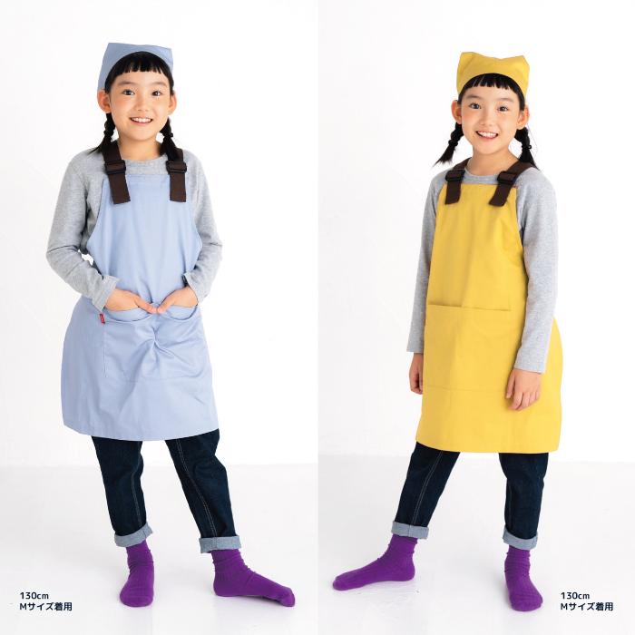 stample エプロン＆三角巾 親子お揃い アウトドア ワークエプロン 入園グッズ 入学 調理実習 給食 家庭科 子供用 おしゃれ | stample | 13