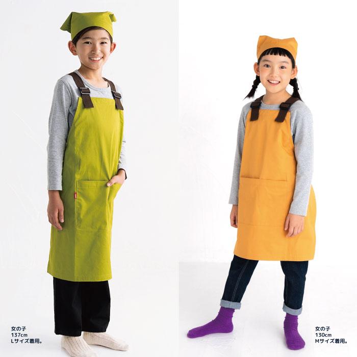 stample エプロン＆三角巾 親子お揃い アウトドア ワークエプロン 入園グッズ 入学 調理実習 給食 家庭科 子供用 おしゃれ | stample | 14