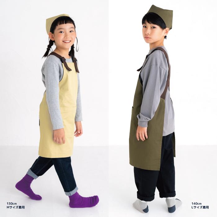 stample エプロン＆三角巾 親子お揃い アウトドア ワークエプロン 入園グッズ 入学 調理実習 給食 家庭科 子供用 おしゃれ | stample | 14