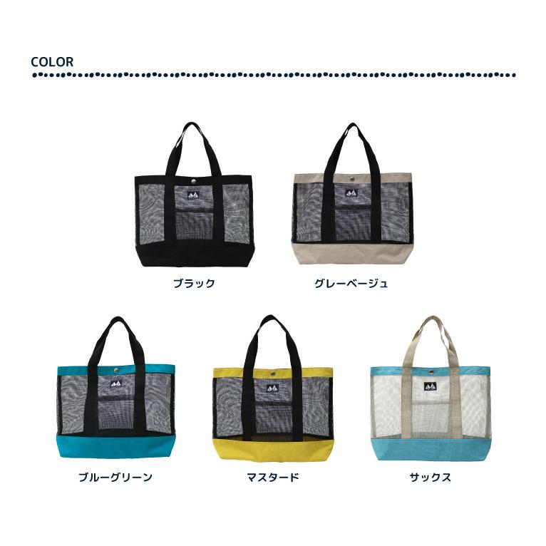 【WEB限定】camp stample キャンプスタンプル メッシュトートバッグ トート エコバック キッズ プールバッグ おけいこバッグ 男の子 女の子 子供 62996 | stample | 24