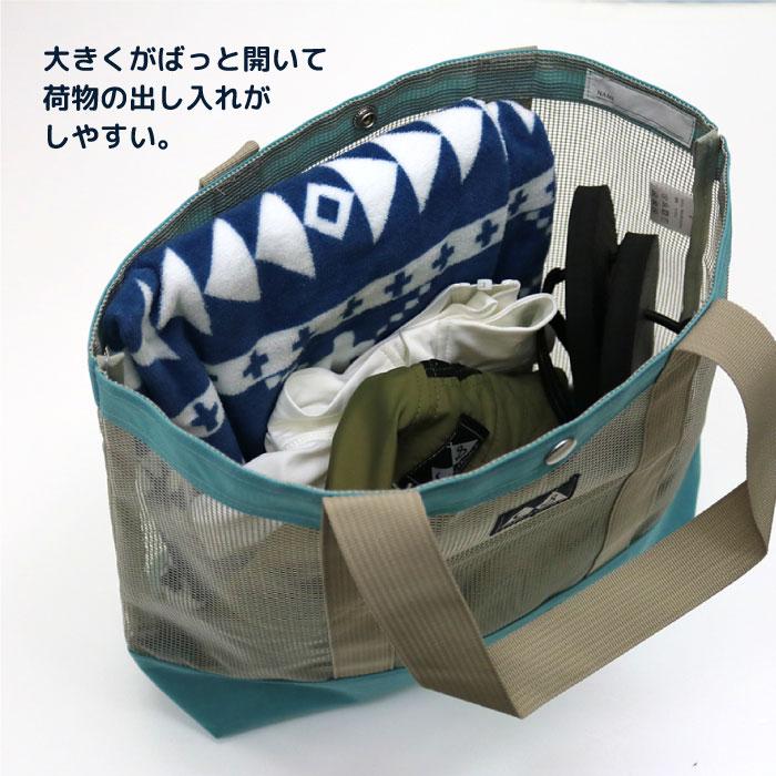 【WEB限定】camp stample キャンプスタンプル メッシュトートバッグ トート エコバック キッズ プールバッグ おけいこバッグ 男の子 女の子 子供 62996 | stample | 14
